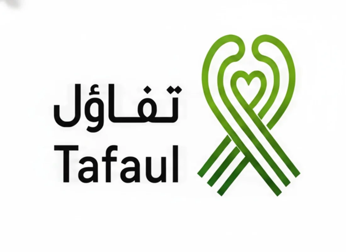 تفاؤل